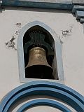 Santiago : Tarrafal : Catholic Church : Landscape Town
Cabo Verde Foto Gallery